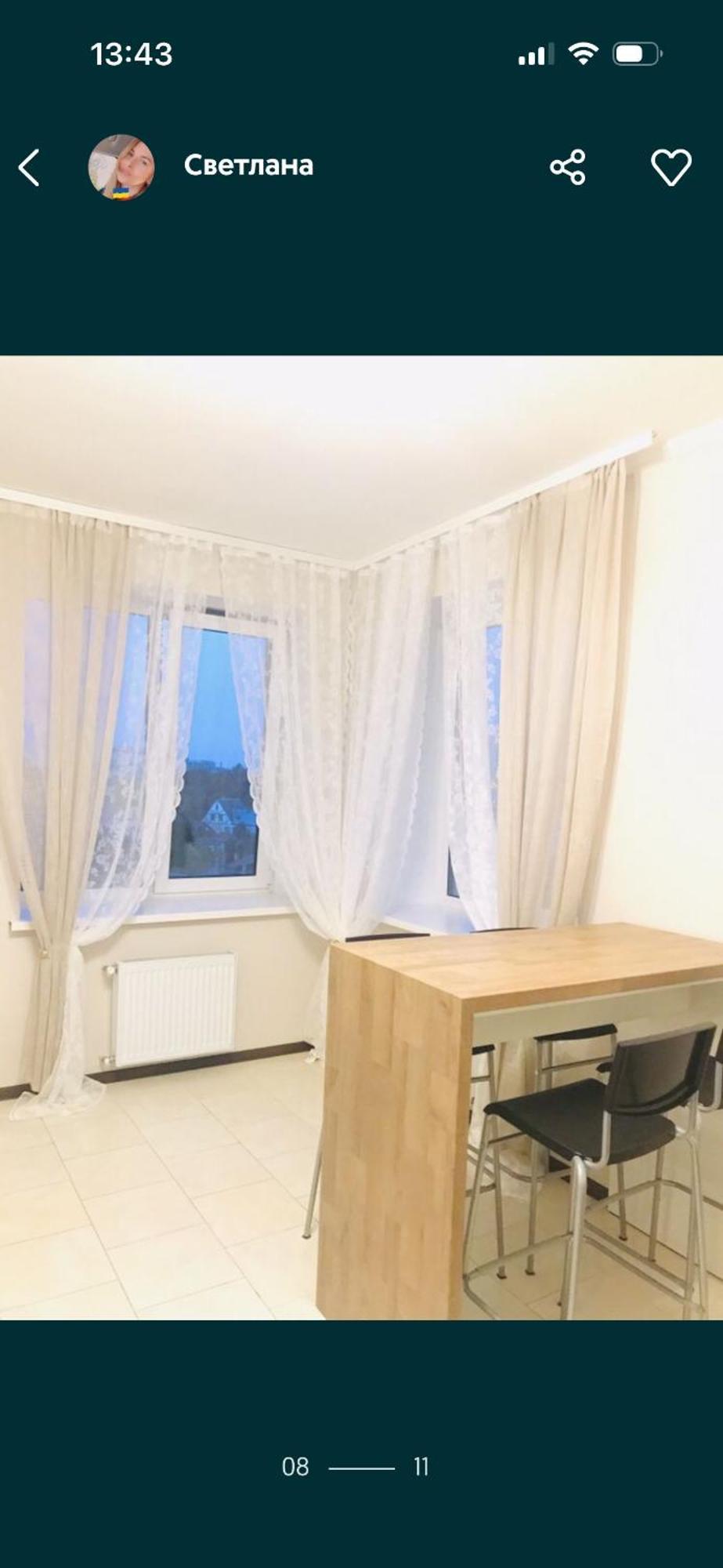 Ferienwohnung Волі 44А Lutsʼk Exterior foto