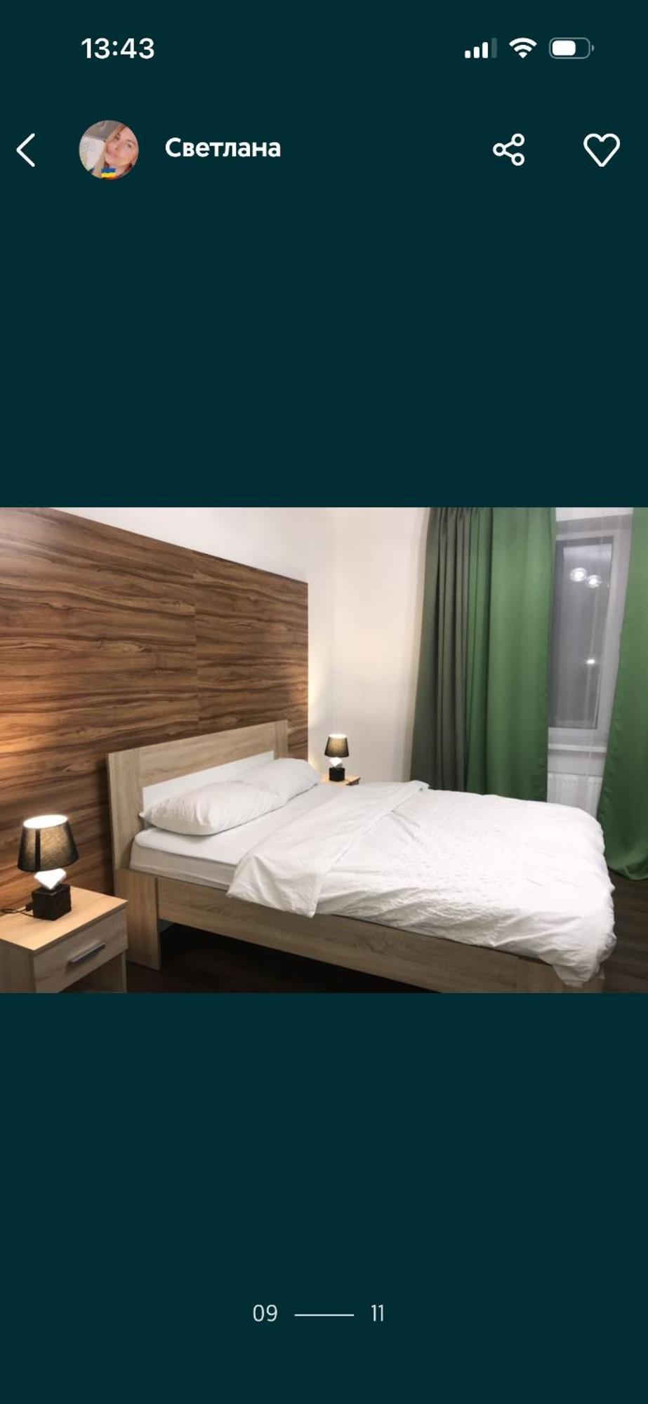 Ferienwohnung Волі 44А Lutsʼk Exterior foto