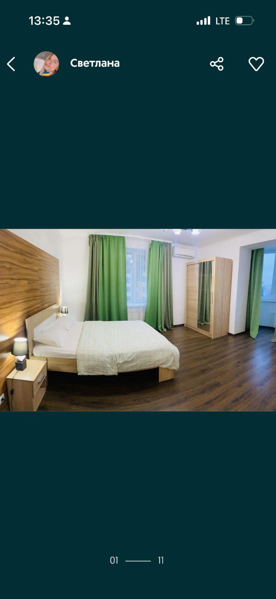 Ferienwohnung Волі 44А Lutsʼk Exterior foto