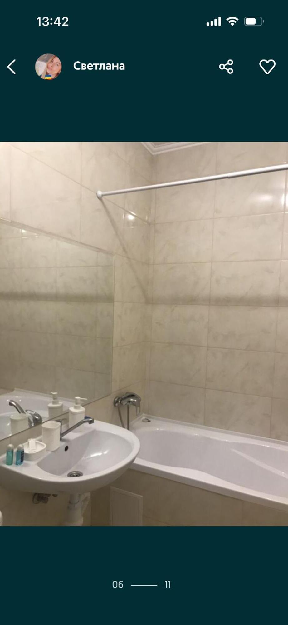 Ferienwohnung Волі 44А Lutsʼk Exterior foto