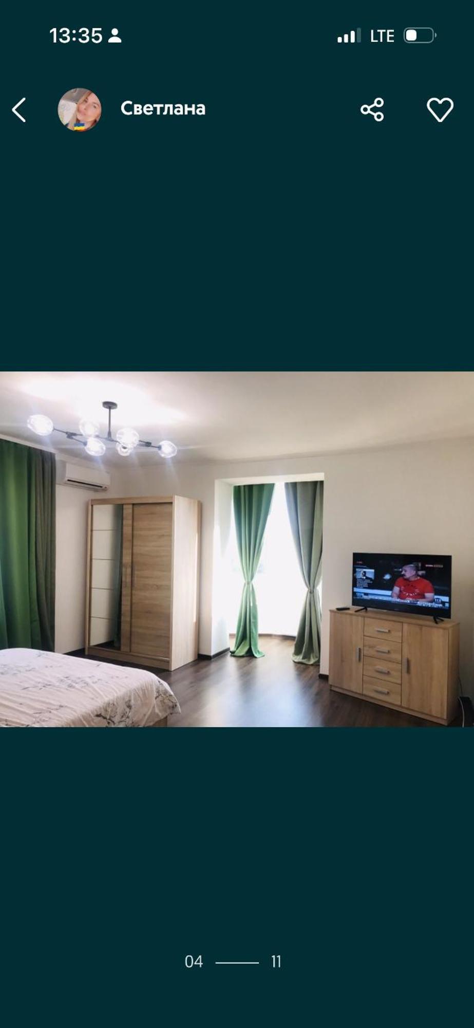 Ferienwohnung Волі 44А Lutsʼk Exterior foto
