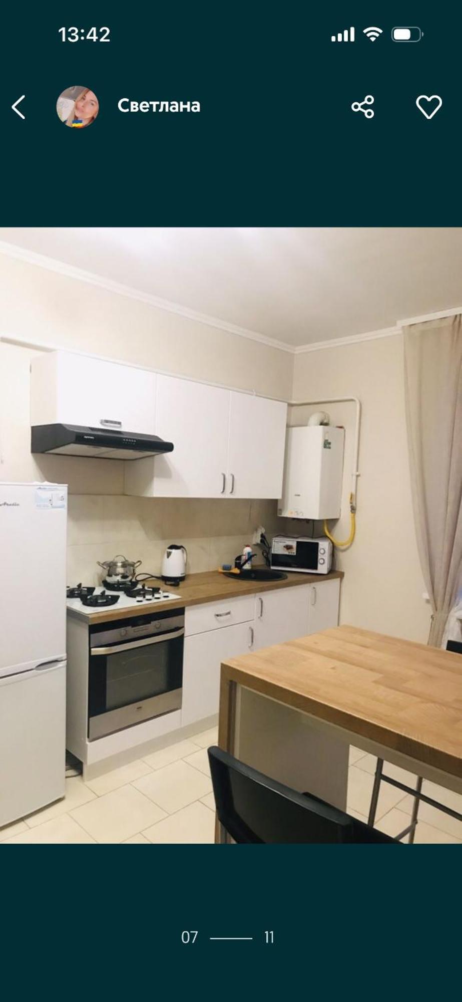 Ferienwohnung Волі 44А Lutsʼk Exterior foto