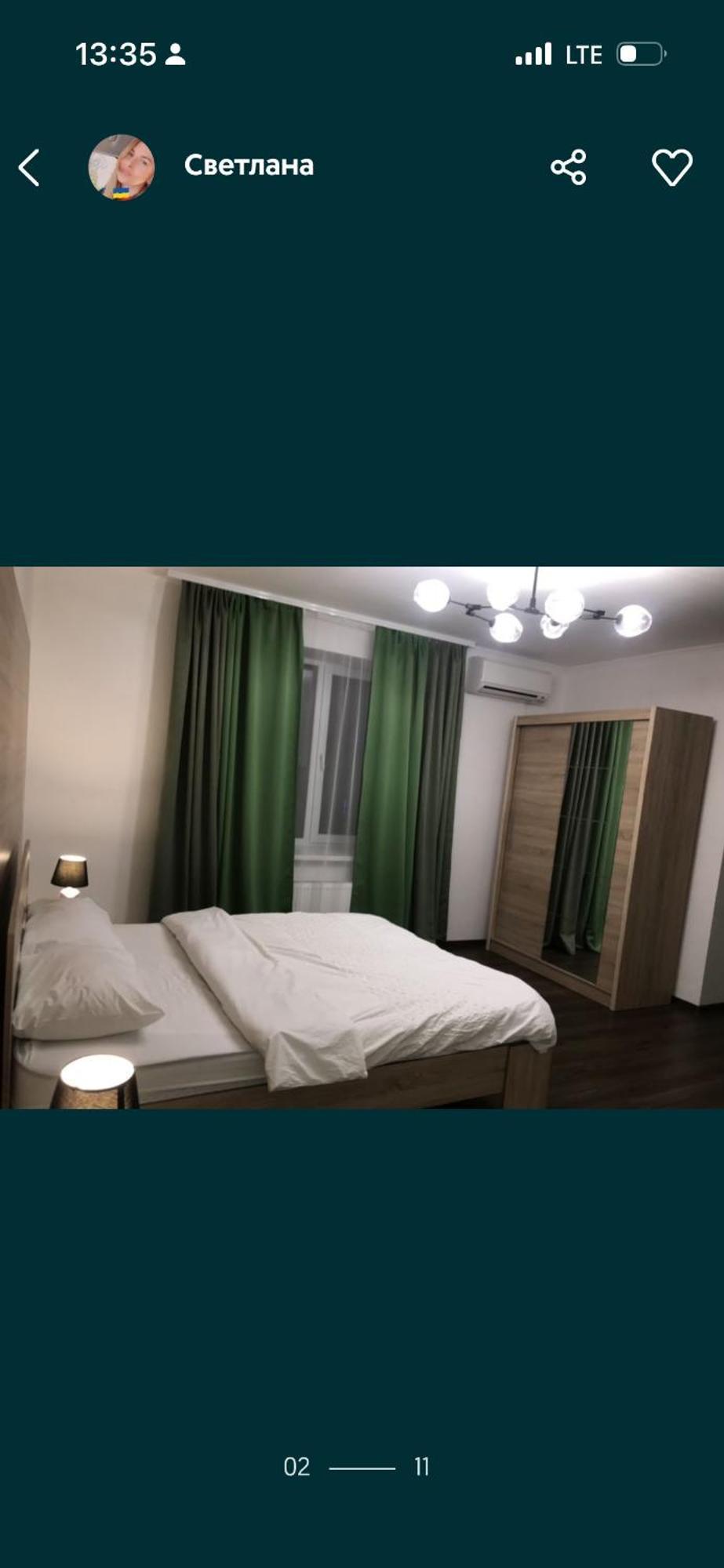 Ferienwohnung Волі 44А Lutsʼk Exterior foto