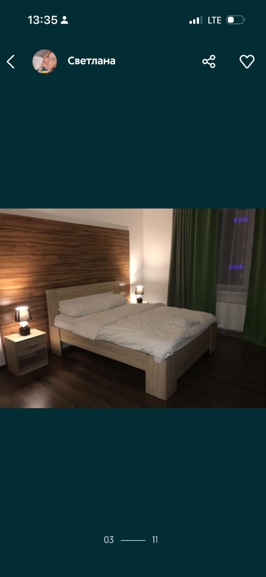 Ferienwohnung Волі 44А Lutsʼk Exterior foto